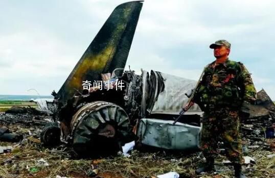 一架飛往莫斯科的無人機被擊落 事件未造成人員傷亡也未發生火災