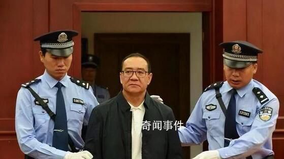 受賄百套房醫院院長庭審畫面曝光 王天朝個人資料簡介
