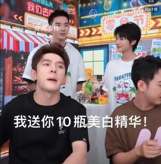 網(wǎng)友發(fā)現(xiàn)小時(shí)候舞蹈老師是李佳琦 引起了廣泛關(guān)注