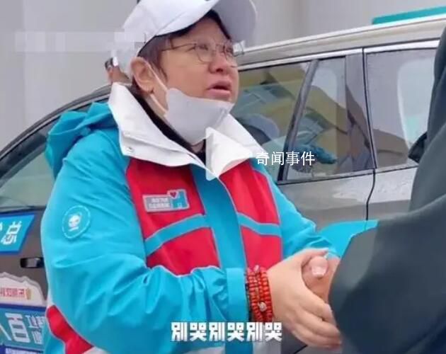 韓紅團(tuán)隊(duì)捐贈黑龍江80輛救護(hù)車 為當(dāng)?shù)氐尼t(yī)療救援事業(yè)做出了巨大貢獻(xiàn)
