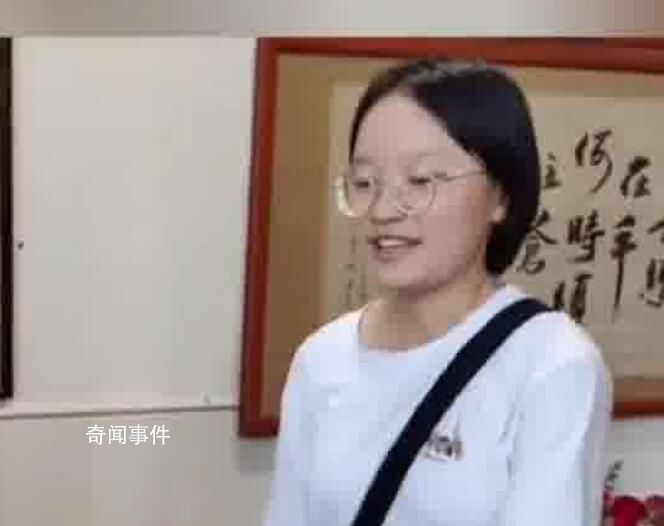 畢業(yè)生回校看望張桂梅被反向關(guān)懷 張校長認真詢問女孩的學(xué)費住宿費數(shù)目