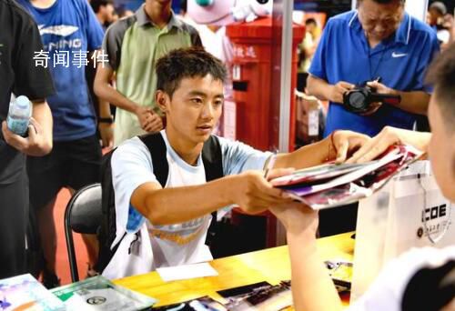割豬草的少年帶家人來北大報到 木乃約熱個人資料簡介