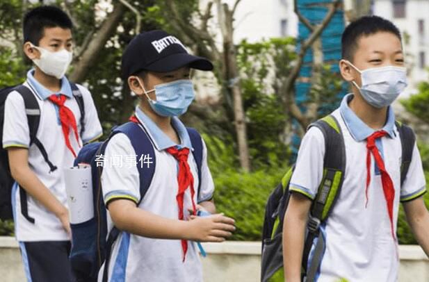 江蘇多地推遲中小學(xué)開學(xué)時(shí)間 延后了3天