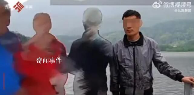 中科院博士被騙至緬甸1年 女友發聲