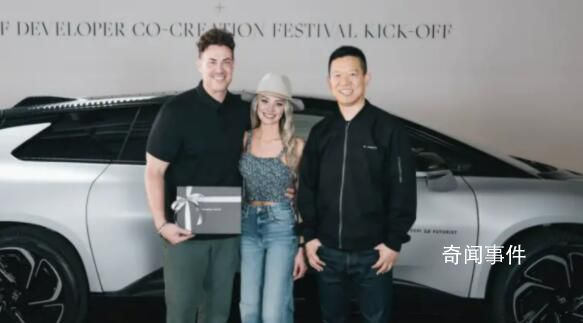 賈躍亭稱FF不造低于50萬的車 FF91交付視頻已公布