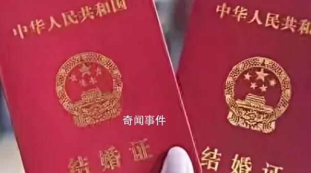 委員建議降低法定婚齡 官方回應(yīng)