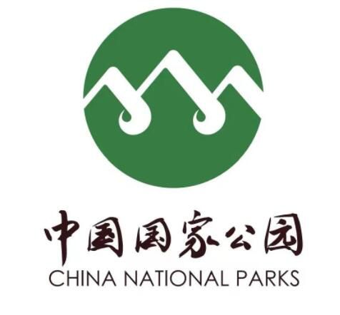 中國國家公園標(biāo)識(shí)正式發(fā)布 眾人攜手保護(hù)自然資源
