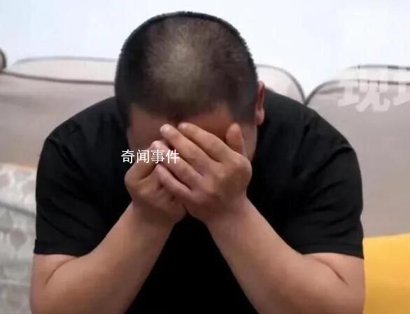 3娃非親生男子講述妻子出軌全程 領(lǐng)證前就懷孕
