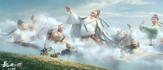 央廣網(wǎng)評長安三萬里被批誤導(dǎo)觀眾 討論不能越界成罵戰(zhàn)