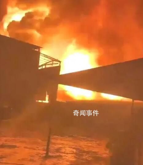 天津一化工廠發生爆炸?官方回應
