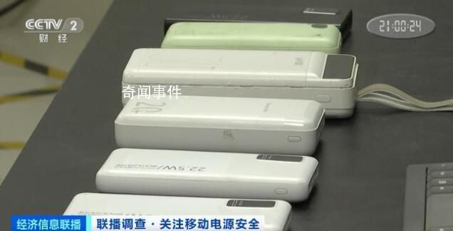 男子出門前聞到糊味回來家燒沒了 約20分鐘后現場明火被徹底撲滅