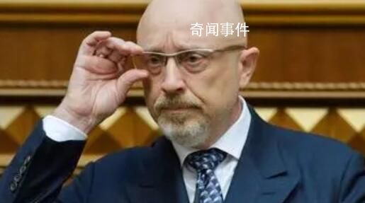 烏防長稱要辭職:不是我理想的工作