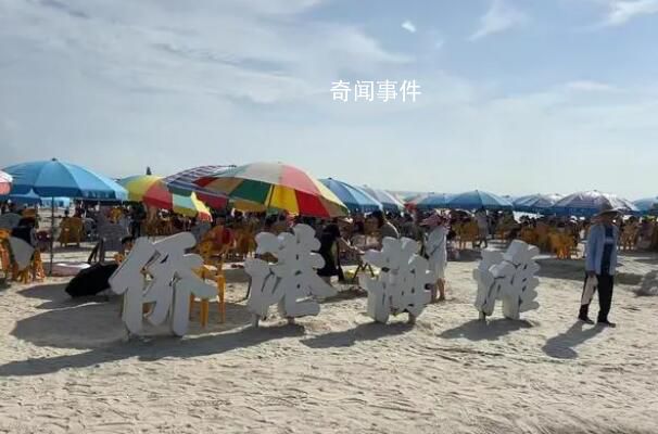 北海不明魚類咬人后海灘游客少了8成 僑港浴場暫停一切涉水活動