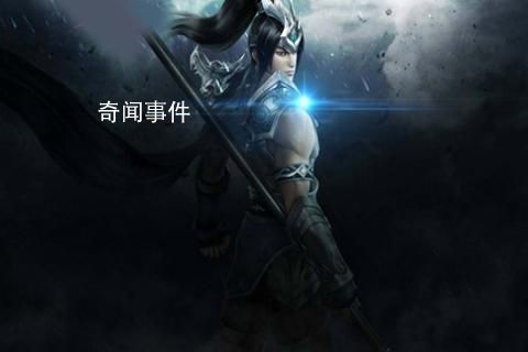 趙云朝天門為啥沒蚊子原文 為何說重慶朝天門沒蚊子和三國名將趙云有關