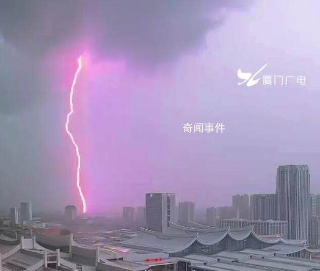 廈門天空出現芭比粉閃電 廈門升級發布暴雨紅色預警
