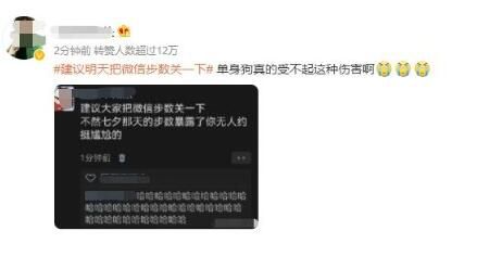 iphone15系列usb數據線曝光