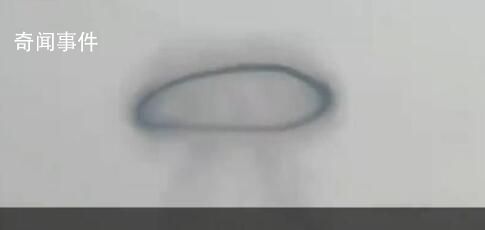 大連上空現黑色煙圈神似UFO 形狀像蘑菇
