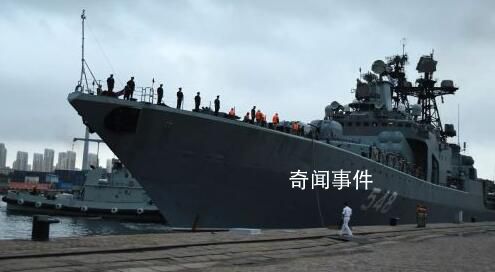 俄羅斯海軍艦艇編隊(duì)駛?cè)肭鄭u港