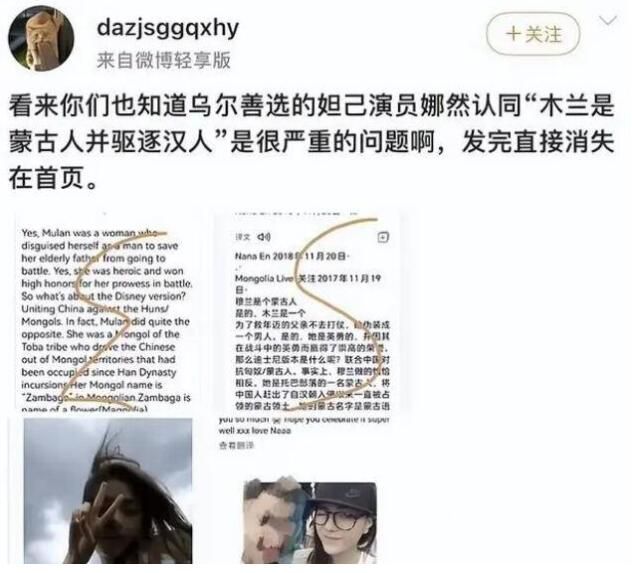 中國好聲音母公司股價持續(xù)大跌 近兩個交易日累計跌幅超33%