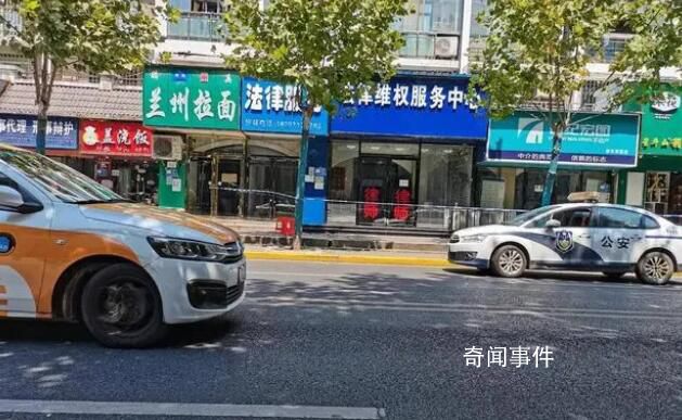 武漢槍殺律師主犯曾開著卡宴去買槍 事件的始末被詳細呈現