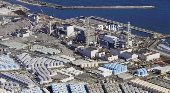 日本宣布福島核污染水24日開始排海 背后真相震驚世界