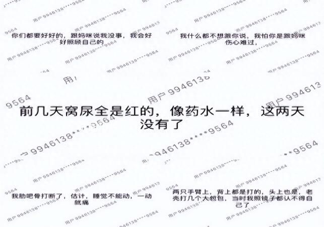 兩個兒子接連被騙去緬甸母親發聲 哥哥去緬甸做水果生意被賣到詐騙公司