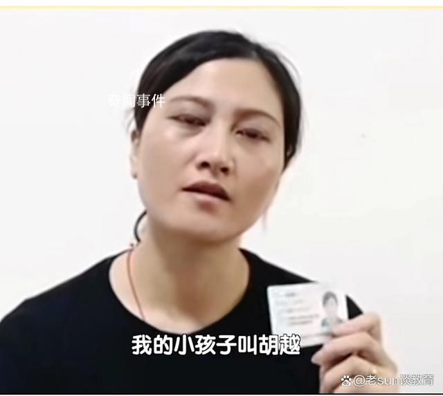 女子實名求救:高三兒子在緬甸失聯