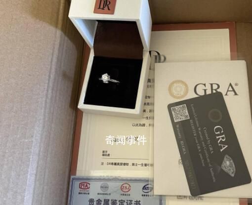 七夕將至廉價求婚鉆戒月銷10萬 吸引了眾多消費者的目光