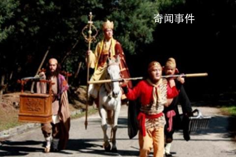 四大名著的西游記在以前為什么被列為禁書 西游記為什么去西天取經