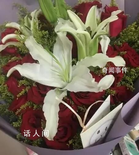 男朋友送的花能有多丑 他是不是沒(méi)有審美
