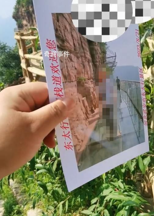 景區私自拍攝游客照片并掛墻售賣 非強制消費會加強提示