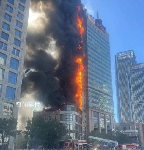 天津大廈大火目擊者:大樓燒成空架子