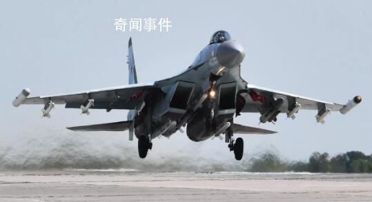 俄空天軍總司令蘇羅維金被解職 已被解除職務