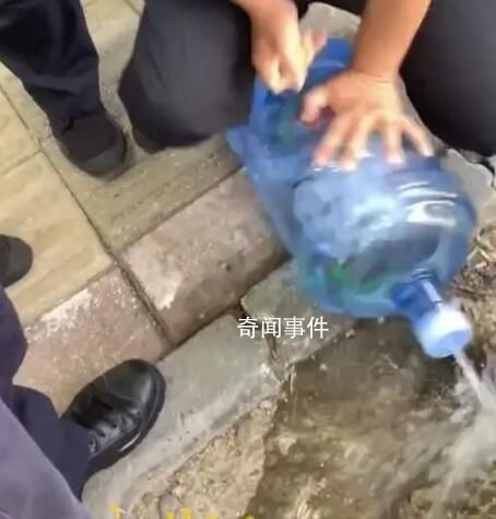 官方回應保安倒掉罕見病患接過的水 對工作人員批評教育