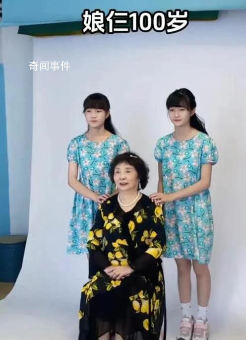 60歲產雙胞胎老人與女兒近照曝光 丈夫也已經去世就剩下母女3人