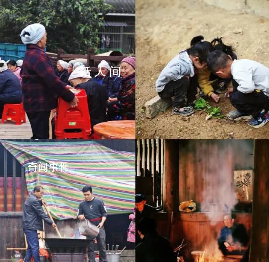 我的旅行日記 走進(jìn)侗鄉(xiāng)人家生活
