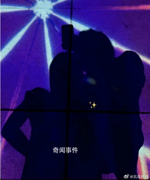 蘇翊鳴曬合影疑官宣戀情 網友：女方是誰呢