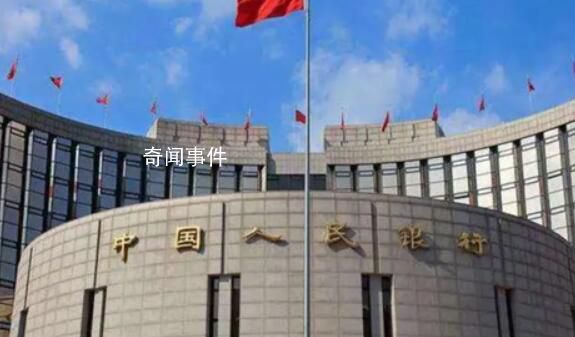 央行辟謠銀行存款超100萬將被凍結(jié) 都沒有發(fā)布過類似的文件或通知