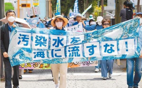 日本民眾將起訴日政府和東電 要求叫停東電福島第一核電站污染水排放入海