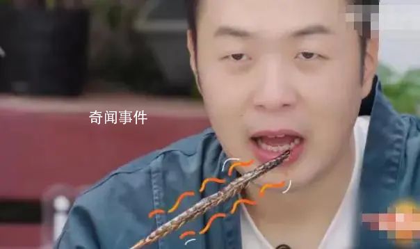 杜海濤吃蜈蚣在嘴里八進八出 讓許多觀眾大感意外