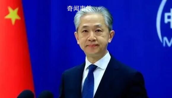 中方回應瓦格納領導人普里戈任墜機