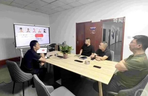 低收入者取現3000萬觸發預警 該案涉案資金達5.03億元