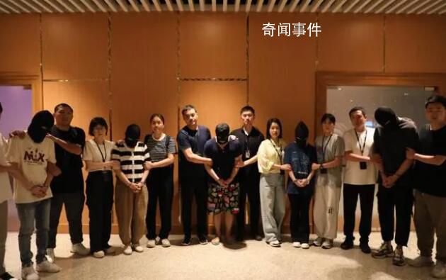 5名電詐犯從緬甸被押解回國(guó) 在緬甸妙瓦底通過(guò)殺豬盤(pán)誘騙受害者