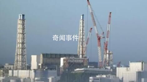 東電:啟動核污水排海是個重要里程碑