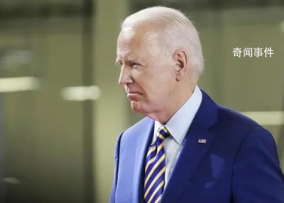 拜登稱對普里戈任墜機身亡并不驚訝 我不知道到底發(fā)生了什么