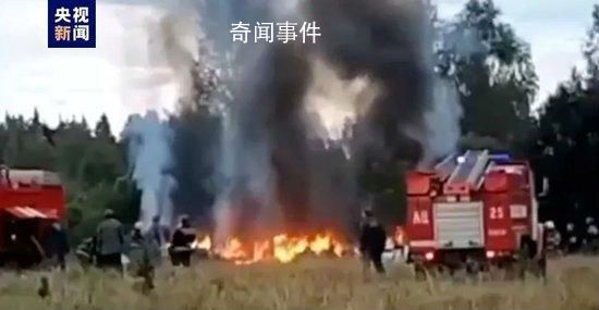 瓦格納幾乎所有高層都在失事飛機(jī)上 機(jī)上10人全部遇難