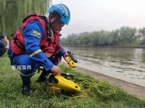 19歲女生失聯(lián) 監(jiān)控拍下最后身影