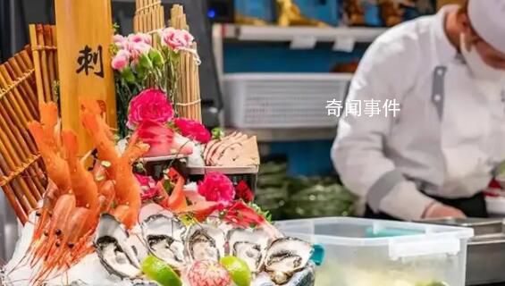 國內7萬家日式餐廳該何去何從 禁令對整個餐飲行業可能產生的深遠影響