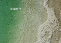茶卡鹽湖現(xiàn)有鹽夠全國(guó)吃70年 茶卡鹽湖鹽儲(chǔ)量多少