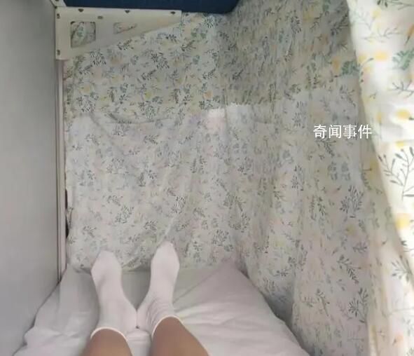 12306回應臥鋪是否能自帶床簾 鐵路部門并沒有明令禁止自帶床簾